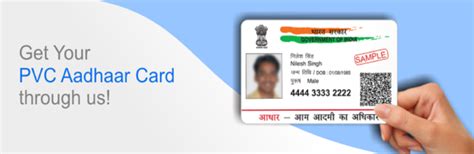 aadhar card smart card machine|aadhar card smart online.